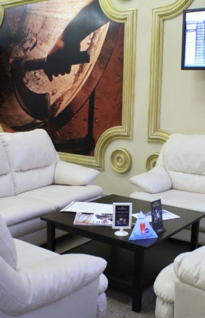 VIP Lounge at the Almaty International Airport (Arrival)