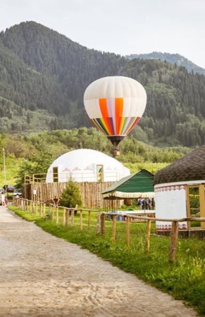 Экскурсия в этно-аул «Гунны» Экскурсия в этно-аул «Гунны»